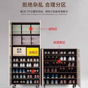 带锁鞋柜家用楼道外带轮子可移动防盗户室外电梯走廊门口密码锁柜