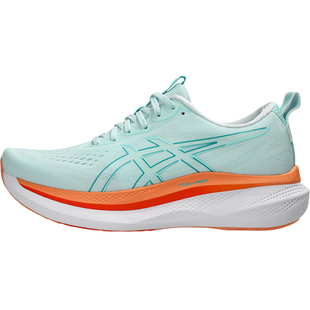 ASICS亚瑟士男子缓冲耐磨跑步鞋回弹轻便透气运动鞋GLIDERIDE MAX