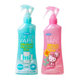 奶爸家日本未来vape驱蚊水喷雾防蚊液花露水孕妇宝婴儿童户外适用