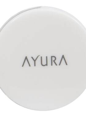 AYURA毛孔隐形膏日本磨皮打底膏