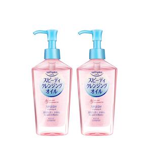 日本高丝卸妆油膏女温和不刺激深层清洁不紧绷套装正品官方旗舰店