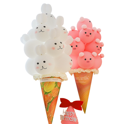 冰淇淋甜筒花束兔子气球