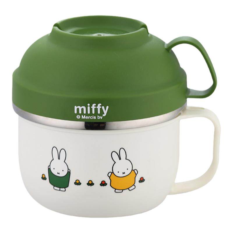 MIFFY米菲儿童304不锈钢饭盒学生上班族带盖不锈钢饭盒圆形泡面碗