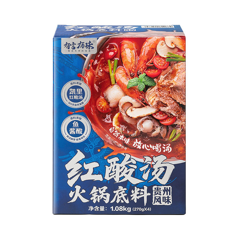有言有味红酸汤火锅底料600G