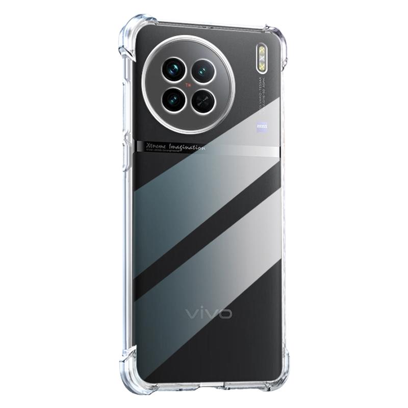 适用vivo X200手机壳透明X100Ultra全包x90s超薄X80Pro硅胶x70t保护套X60防摔X50Pro+新款XNote男女mini软壳