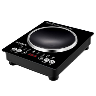 半球凹面电磁炉家用炒菜锅3500W大火力凹型多功能电磁炉一体炉灶