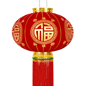 新款2026圆福春节灯笼烫金长杆