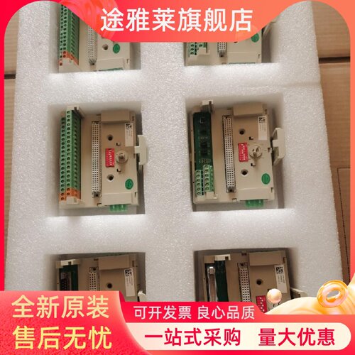 议价和利时Fm131A-c，Fm131-E，FM131-c，Fm1303，Fm1302