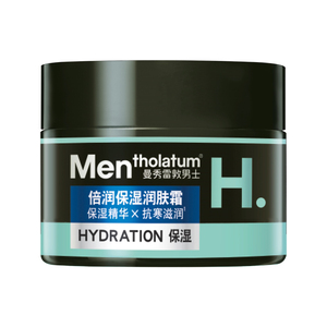 男士抗干燥保湿润肤霜