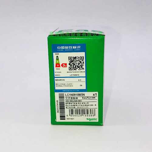 议价施耐德接触器LC1N0910M5N 9A 220V 50Hz 1NO