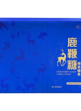 新款银豹升级版拉拉鹿鞭糖硬质糖果口服10粒装