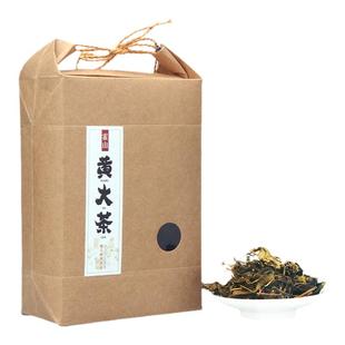 抱儿钟秀 霍山黄大茶  黄茶 大叶茶  老干烘袋装茶叶祛油祛腻150g
