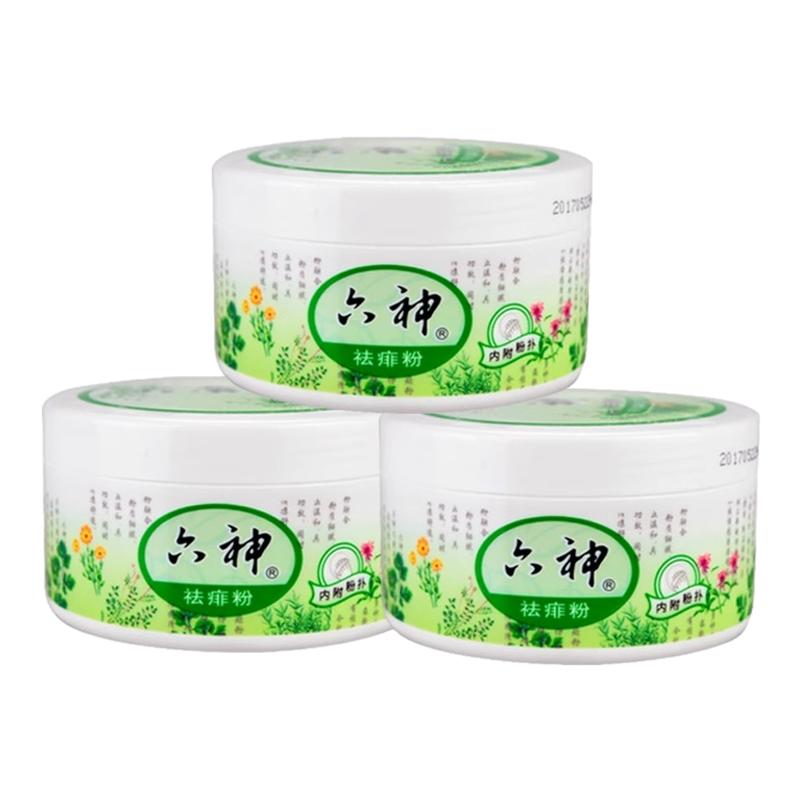 六神爽身痱子粉夏季清凉吸汗