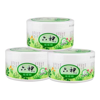六神爽身痱子粉夏季清凉吸汗