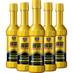 固特威碳霸s燃油宝除积碳发动机汽油添加三元催化清洗剂