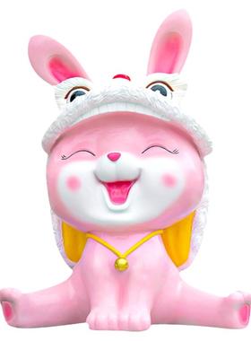 艺家乡新年卡通兔子雕塑