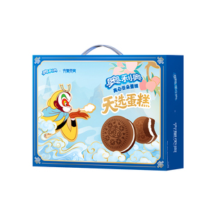 【年货礼盒】奥利奥云朵蛋糕橙香巧克力香草牛乳赠周边西式糕点