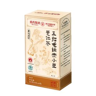 五指毛桃茯苓茶赤小豆薏仁炒熟去排湿养气健脾除寒气祛毒湿养生茶