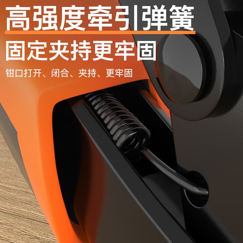 艾瑞泽多功能大力钳万能压力钳工业级手动固定万用夹钳子批发