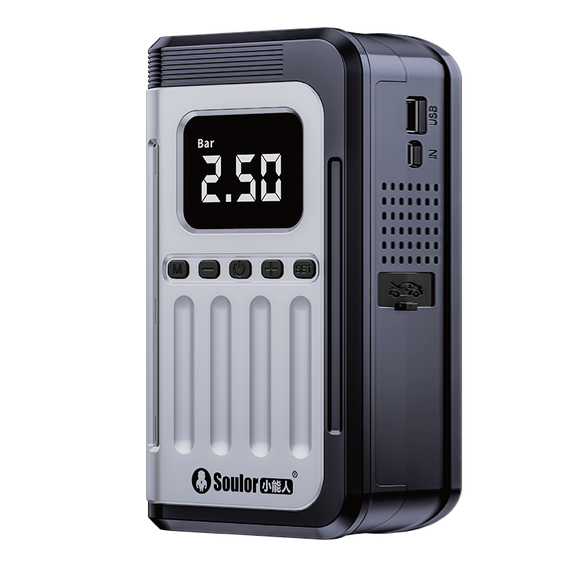 小能人汽车应急启动电源充气泵一体机车载电瓶紧多功能搭电宝神器