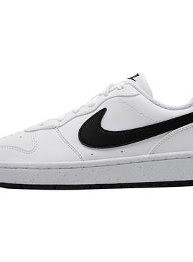 茵特丨Nike耐克正品板鞋女鞋2026夏季新款运动鞋童鞋休闲鞋小白鞋