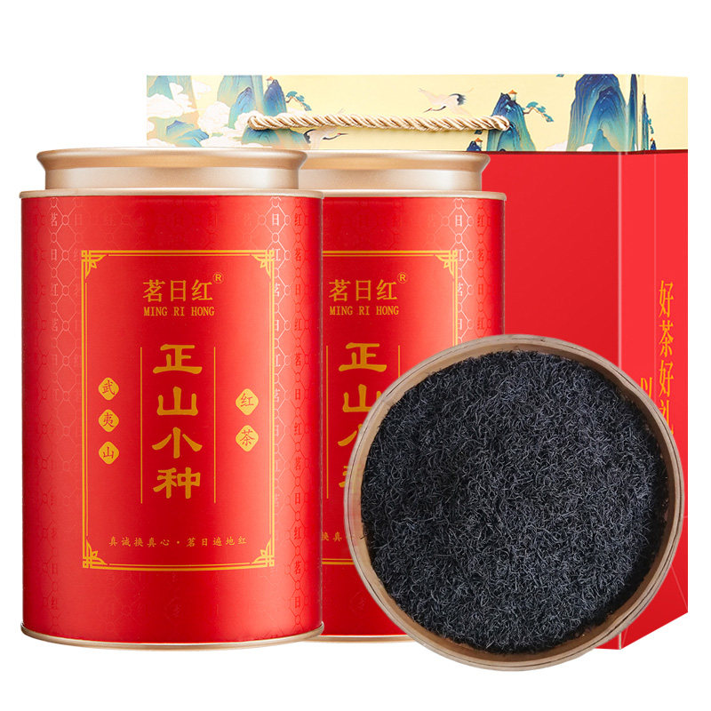 特细新茶福建正山小种茶叶正宗特级浓香型武夷山红茶散装罐装500g