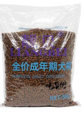金毛狗粮通用型成犬粮靓贝