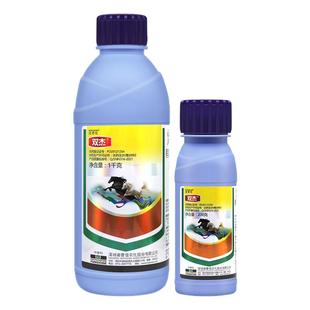 诺普信双杰 25%烯酰吗啉琳 葡萄霜霉病内吸专用农药真菌杀菌剂