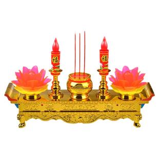 led电香炉电蜡烛可旋转莲花灯长明灯家用插电烛台佛前供灯荷花灯