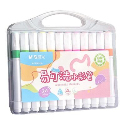 晨光易可洗水彩笔儿童幼儿园专用