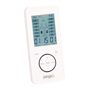 攀高中频经络按摩仪多功能