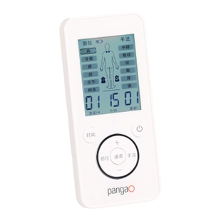 攀高中频脉冲肌肉电刺激仪低频按摩贴经络疗颈椎腰部理针灸按摩器