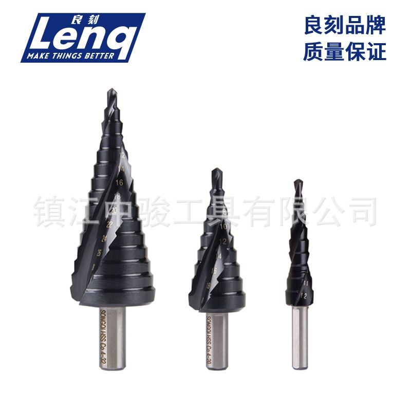 TiAlN 高速钢直槽螺旋槽三角柄阶梯钻含钴 M35六角柄宝塔钻头