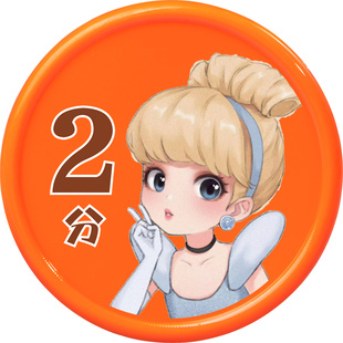 卡通塑料积分卡儿童奖励币兑换币小学生班级代币家庭用积分币定制