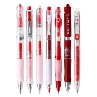 晨光文具红色中性笔老师专用批改作业红笔学生标记按动式水笔圆珠笔子弹头笔芯大容量速干直液式签字笔教师笔