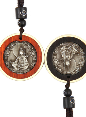 原创设计吊坠三味佛缘黄铜毛衣链