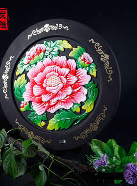 金乌炭雕富贵芙蓉客厅卧室 新中式摆件家居装饰工艺品电视柜送礼