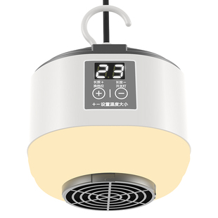 宠物暖风机鹦鹉保暖仓鼠蜜袋鼯过冬神器恒温小鸟用取暖加热保温灯