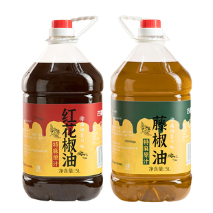 花椒油藤椒油5斤四川特产桶装青花椒红花椒特麻麻椒油商用装餐饮