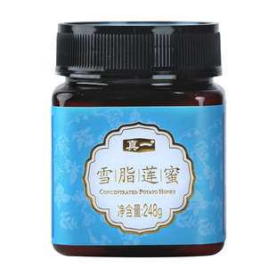 扬州大学雪脂莲蜜苕子蜜云南蜂蜜小罐高原蜜农家土取纯正天然248g