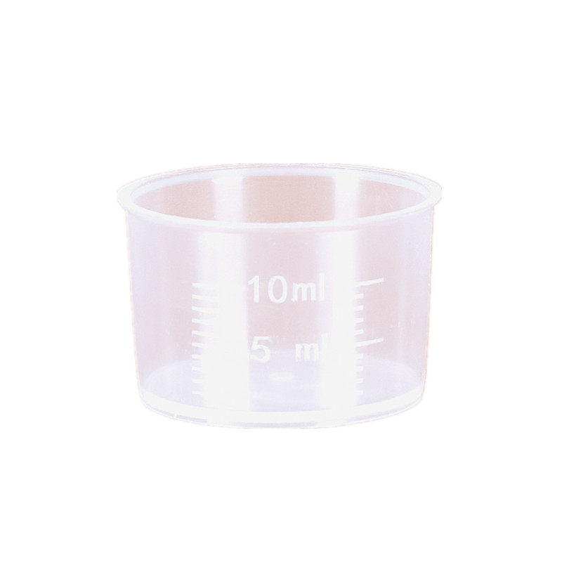 10ml15ml20ML30ML50ML毫升塑料量杯带刻度带盖小量杯食品级PP烧杯