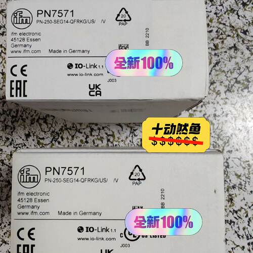 溢价-IFM易福门压力传感器PN7571 PN7594 各 10个