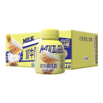亿小瓶高钙水牛奶整箱学生儿童