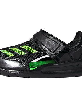 Adidas/阿迪达斯正品童鞋宝宝