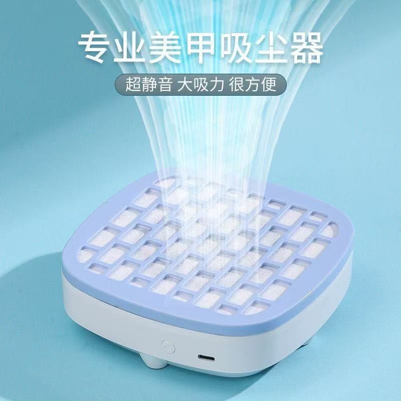 大吸力静音打磨卸甲指甲卸甲粉尘便携式吸尘器美甲店小型专用器