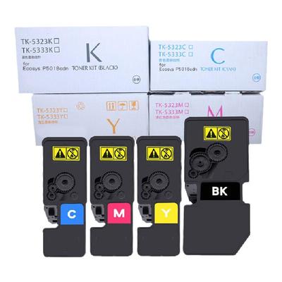 适用京瓷P5018cdn粉盒TK5323墨盒TK5333碳粉Kyocera ECOSYS易加粉