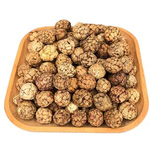 草蔻中药材正品草豆蔻草寇草扣草叩香料调料可打粉新鲜干货500g