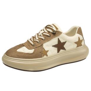 Aokang奥康 秋季新款 透气潮流休闲星星板鞋男款百搭潮鞋