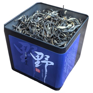 【大雪山单株挑采 】上新福利 2025年春茶散茶醇厚饱满小罐茶50g