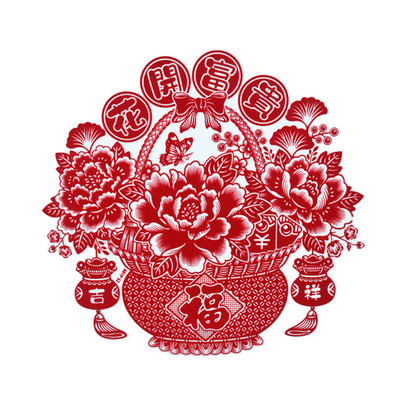 马年新款植绒静电福字窗花贴花开富贵福字贴昔年过年国风装饰2026